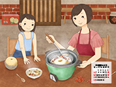 自然的消暑聖品 桌布(月曆版)