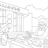 千變萬化的木頭