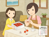 美麗高貴的妃子笑 桌布(月曆版)