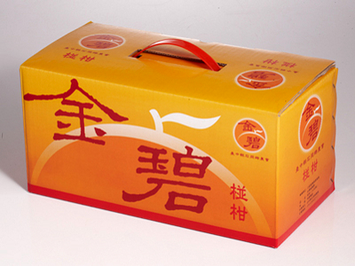 石岡區農會～金碧椪柑
