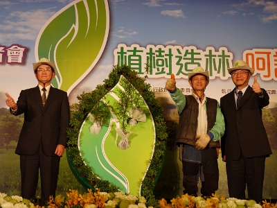 呵護臺灣！植樹月，跟著種樹達人一起來種樹！(農業兒童網)