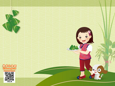 Mita祝大家端午節快樂 Mita祝大家端午節快樂