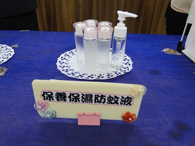 以樟樹、白千層萃取的天然防蚊液 以樟樹、白千層萃取的天然防蚊液