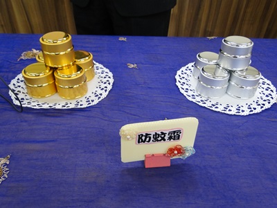 以樟樹、白千層萃取的天然防蚊霜 以樟樹、白千層萃取的天然防蚊霜