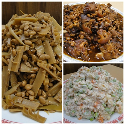 各式豆類料理