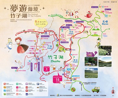 跟著旅遊地圖趴趴走，絕對不錯過每個夢幻的童話景點