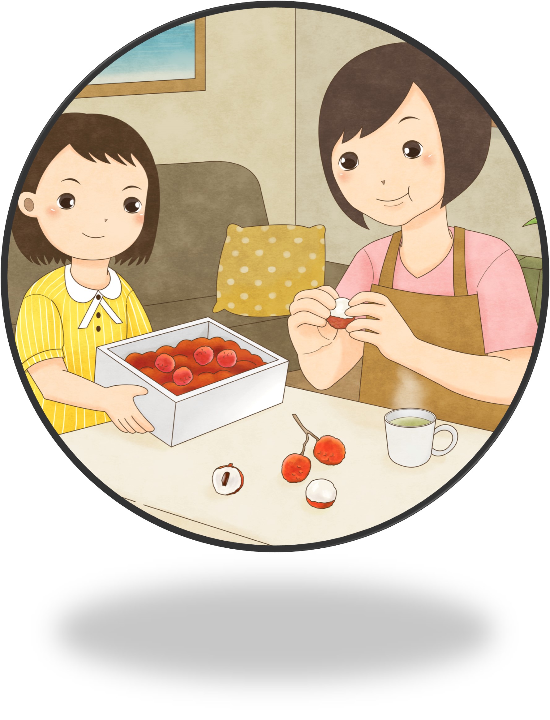 荔枝