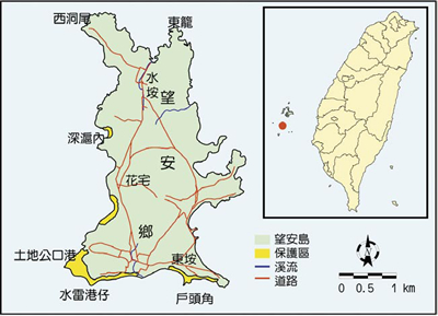 澎湖縣望安島綠蠵龜產卵棲地保護區