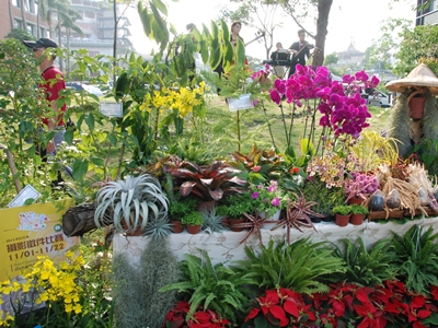 農情花樣館