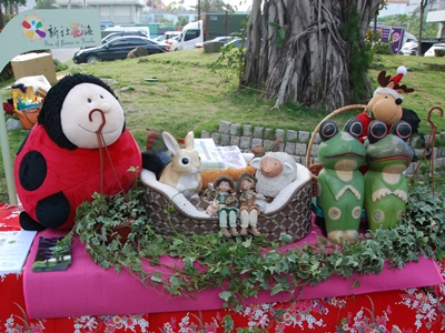 臺灣好客民宿旅行館