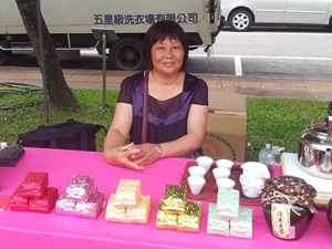 美季媽媽來分享道地的台灣味好茶給大家